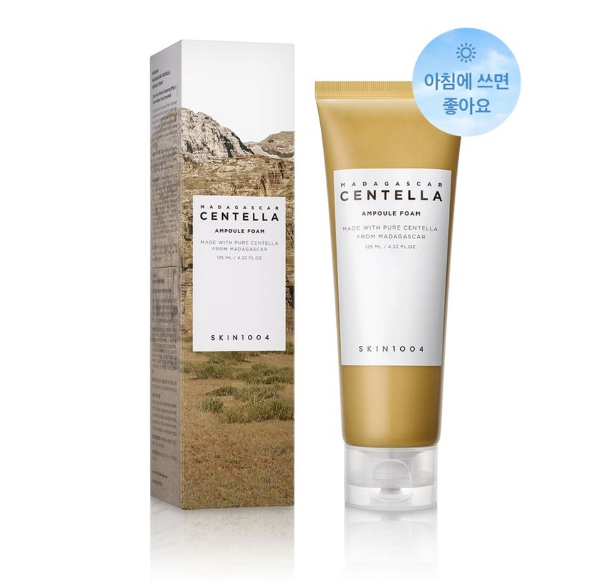SKIN 1004 - Madagascar Centella Double Cleansing Duo Set - Kit double nettoyage à la Centella