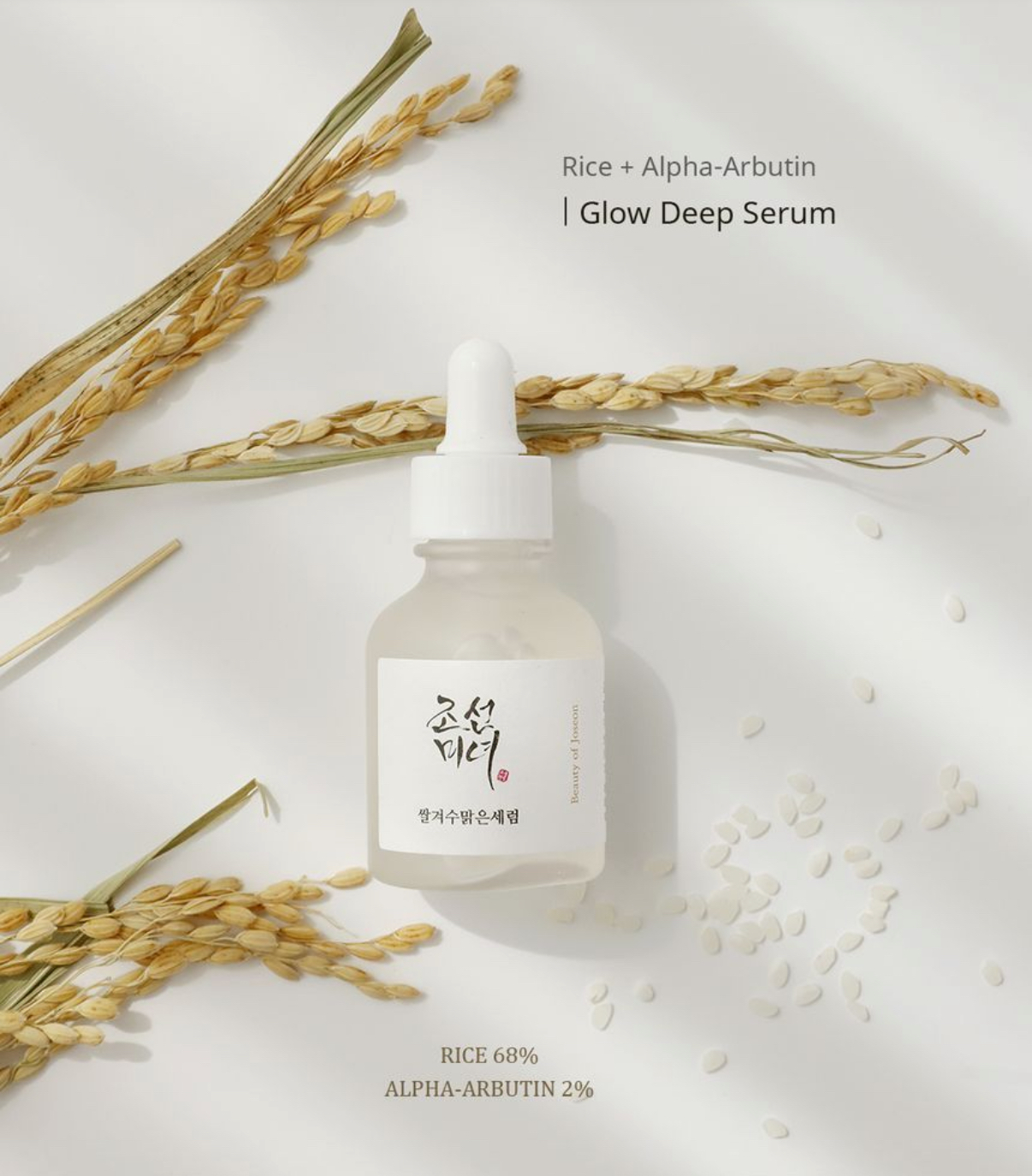 Beauty of Joseon - Glow Deep Serum - Sérum