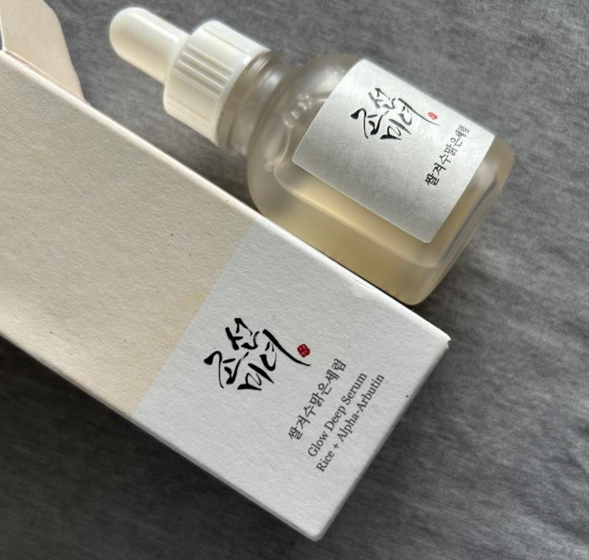 Beauty of Joseon - Glow Deep Serum - Sérum - Image 2
