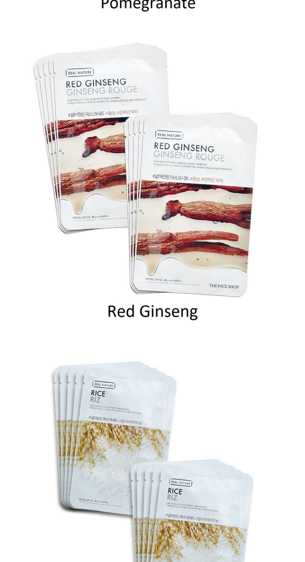 THE FACE SHOP - Real Nature Face Mask Set 10 pièces - Set de masques en tissu (15 versions)