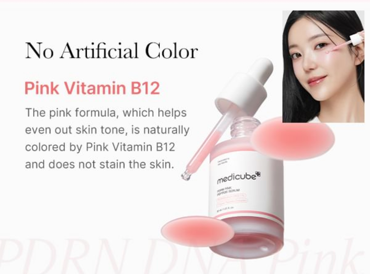 medicube - PDRN Pink Peptide Serum - Sérum aux peptides et PDRN - Image 4