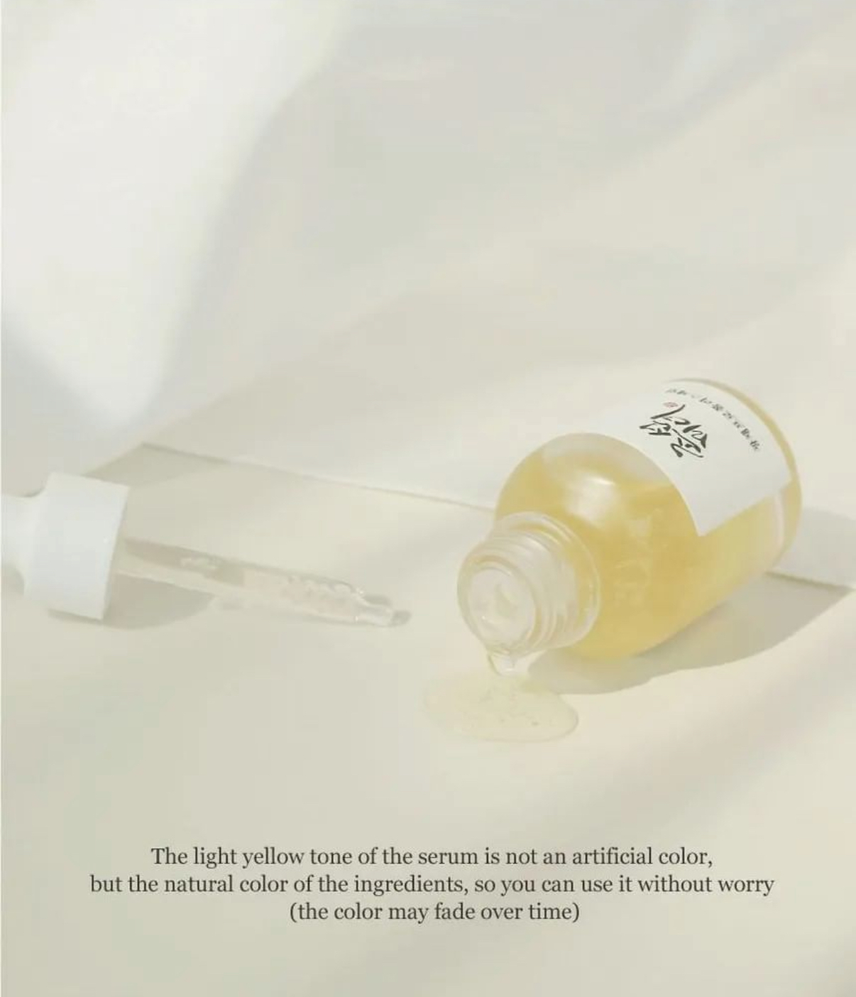 Beauty of Joseon - Glow Serum - Sérum Éclat - Image 2