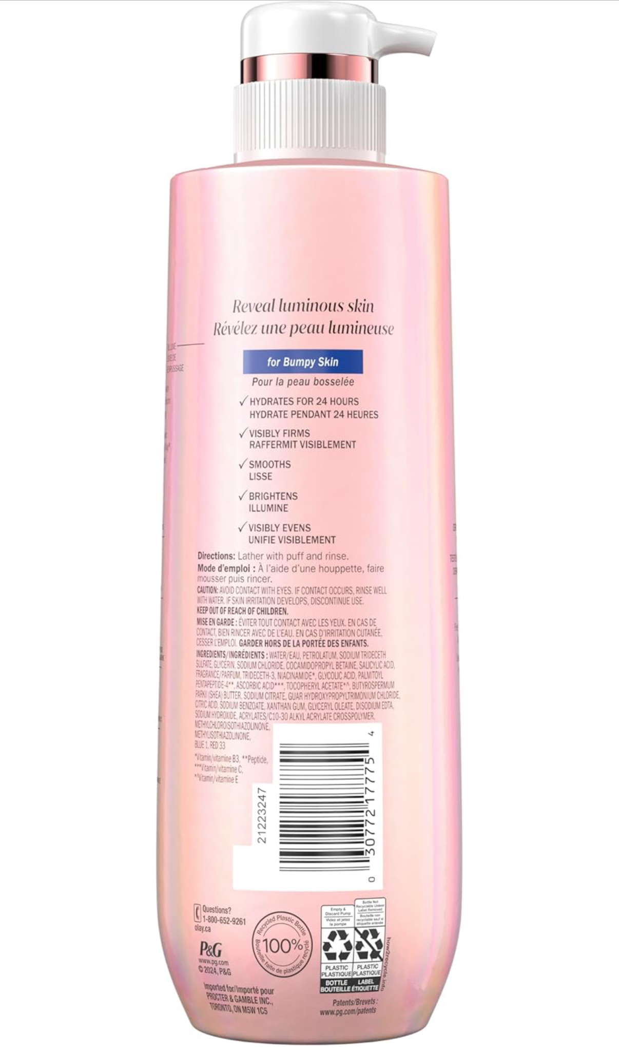 Olay Super Serum Gel douche pour peaux rugueuses et bosselées, complexe sérum pour peau lumineuse, 547 ml - Image 4