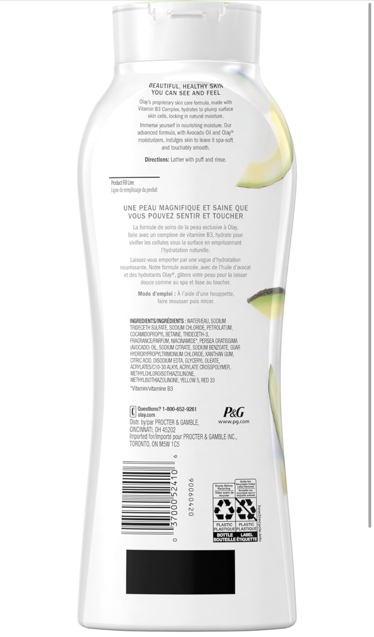 Olay Ultra Moisture Lot de 6 gels douche à l'huile d'avocat 2 184 ml au total (364 ml chacun) - Image 3